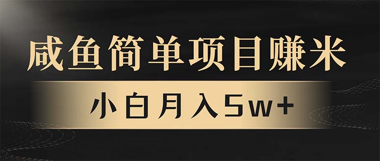 年前暴利项目，7天赚了2.6万，翻身项目！-苍穹网创