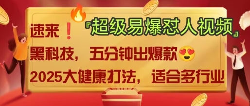 AI-苍穹网创