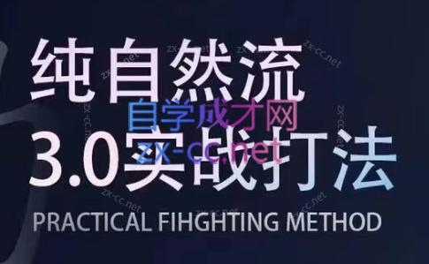喻大大·视频号直播带货投放操盘手(广州5月25-26日)-苍穹网创