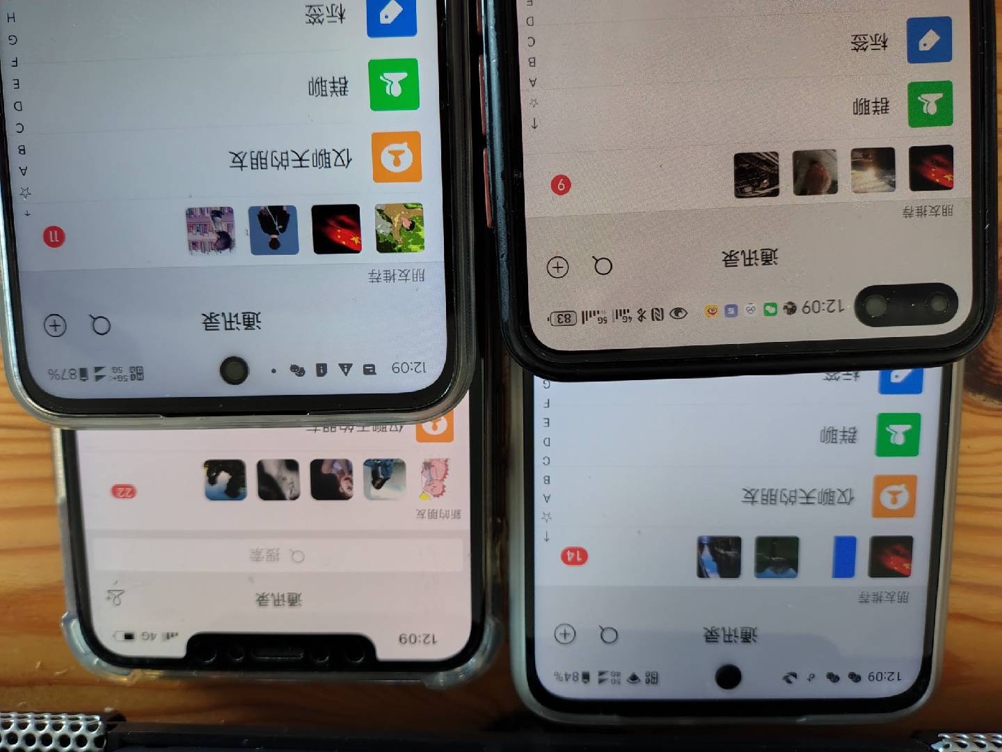 图片[1]-小红书，抖音，视频号，快手主流平台全域引流，截流自热引爆私域流量，…-苍穹网创