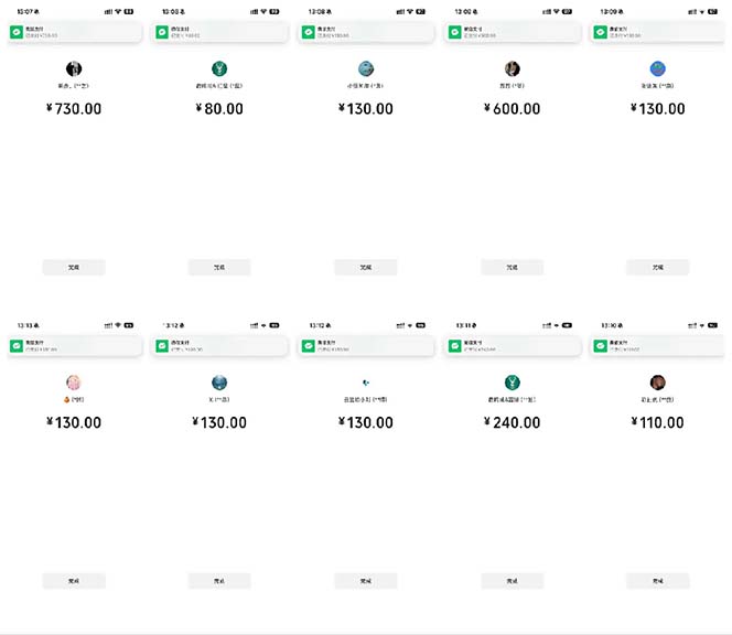 图片[1]-抖音跳核对涨千粉，每天5分钟多赚100元，可批量操作，简单无脑有手就行-苍穹网创