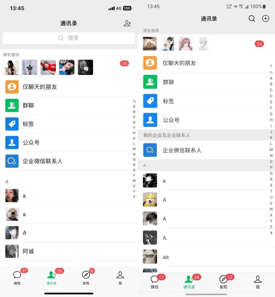 图片[1]-小红书，视频号，抖音主流平台全域引流获客打粉，每天吸引精准目标客户…-苍穹网创