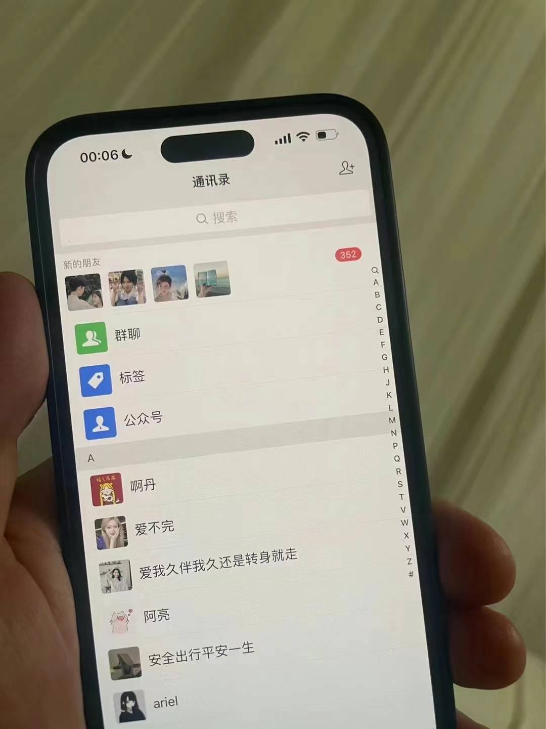 图片[2]-小红书，视频号，抖音主流平台全域引流获客打粉，每天吸引精准目标客户…-苍穹网创