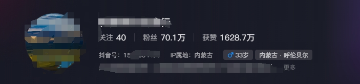 图片[1]-268W赞，亿级播放：AI治愈系风景视频制作方法拆解，小白也能1分钟掌握-苍穹网创