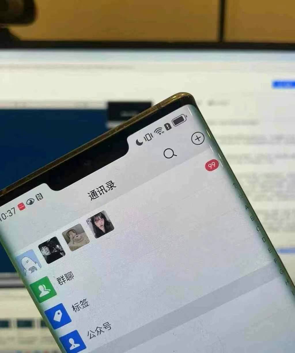 图片[3]-小红书，视频号，抖音主流平台全域引流获客打粉，每天吸引精准目标客户…-苍穹网创