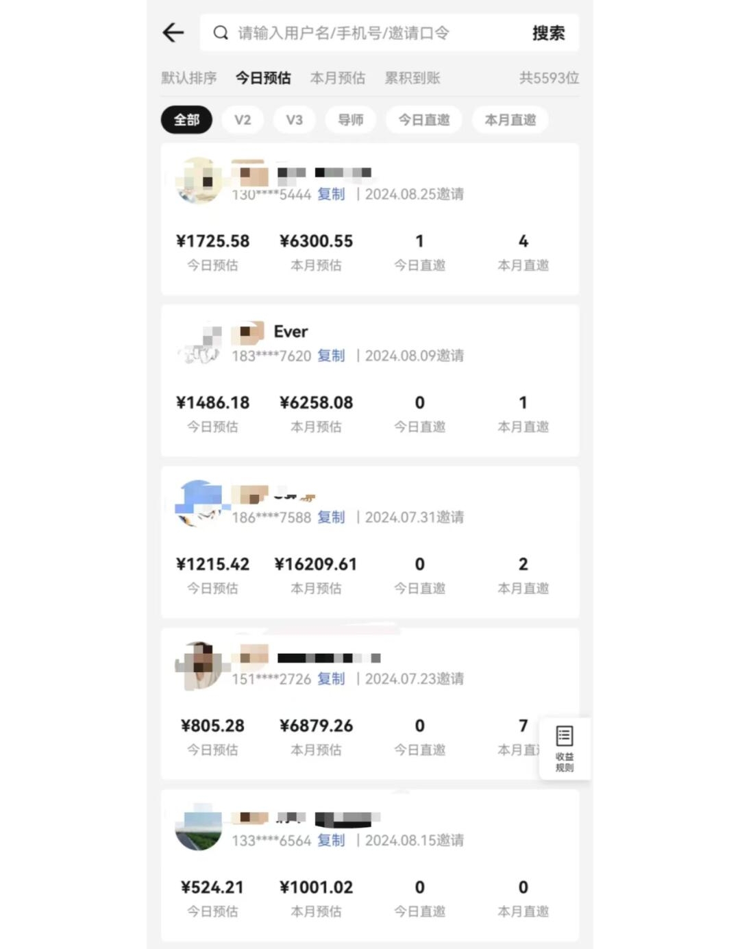 图片[1]-视频号短剧挂载功能上线，一刀不剪纯搬运，小白也能轻松日入四位数-苍穹网创