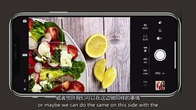 iPhone 美食摄影-掌握美食摄影造型-构图和编辑艺术-21节课-中英字幕-苍穹网创