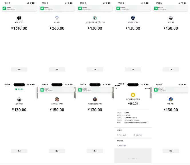 图片[2]-抖音跳核对涨千粉，每天5分钟多赚100元，可批量操作，简单无脑有手就行-苍穹网创